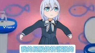马希洛也挤挤涨涨的