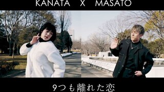 Super eye-catching duet! Japanese En Dance Studio's high-value instructors Masato and Kanata perform