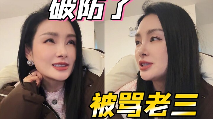 هل الشيخوخة هي الخطيئة الأصلية؟ إذاً أنا شيخ!