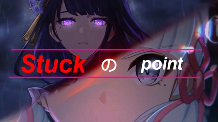 [Additional file] I am not your friend, how can you get stuck like this?