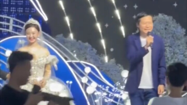 Lei Jun Hadir di Pernikahan Putri Qiu Bojun dan Memberikan Sambutan untuk Pengantin Baru