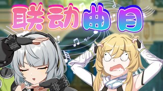 这节目？？这歌？？？不太对啊？？