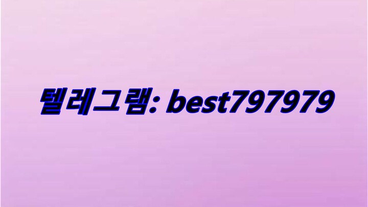 N사열심회원ID 팔아요 텔렘➹ BEST797979 #N사열심회원ID 팔아요qkv