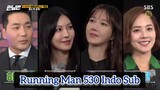 Running Man 530