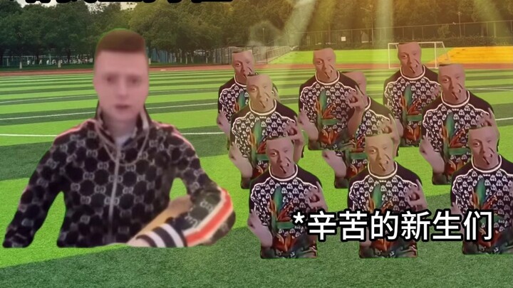 When I Went to the Cafeteria During a Break in Military Training [Russian Abstraction]