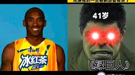 Found this in 2024—proactively stopping at Chishi.