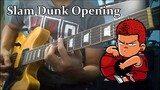 Slam Dunk Opening | Guitar Cover