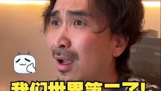 同学们家长们！我们自己做的游戏世界第二了！新的时代来了！我们的目标是星辰大海！