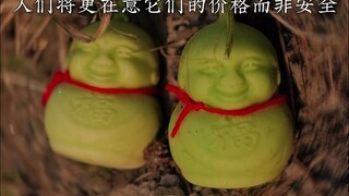 《定制果实》 为群体的安全呐喊！#泽华君 #灰色故事 #阳光型反派