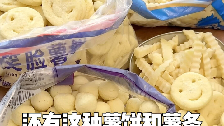 อาหารสุดปังที่ดูแพง แต่เปลี่ยนวิธีซื้อก็ถูกจนต้องชั่งกิโลได้!