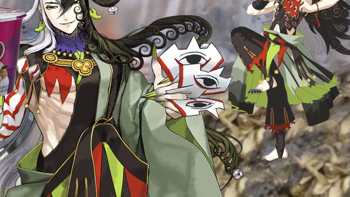 【FGO】Chaldea Laotan Sauerkraut promotional video leaked