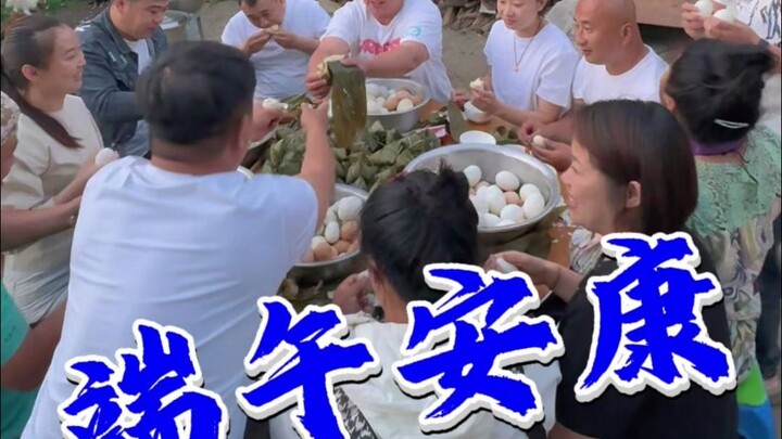 Happy Dragon Boat Festival!