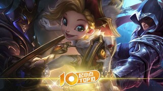 起小点TOP10VOL667：刺客之道，向死而生