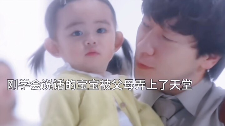 Babies have the right to choose their own lives; even parents don’t have the right to take that away