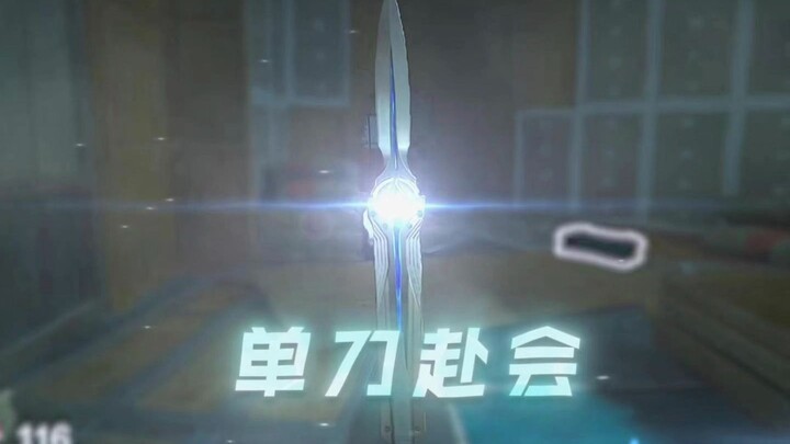 "Going Solo to the Meeting"