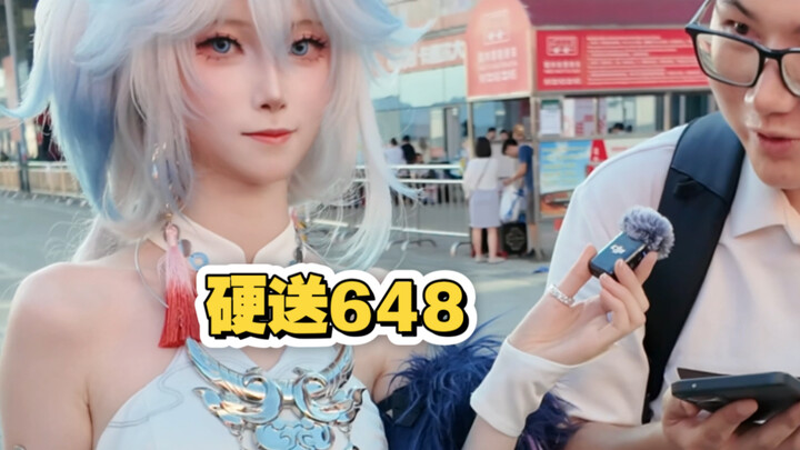 At the comic con, we randomly picked passersby and gave them 648—let’s see their reactions!