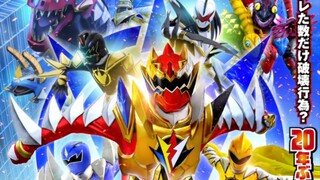 Bakuryuu Sentai Abaranger 20th New Trailer