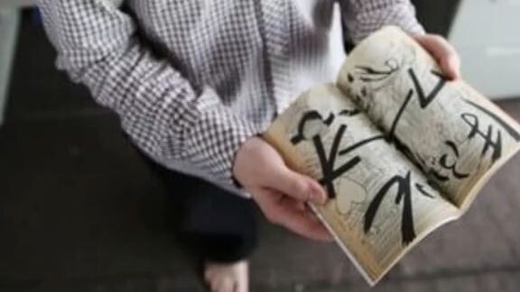 mangaka dengan gambar PERSPEKTIF terbaik!