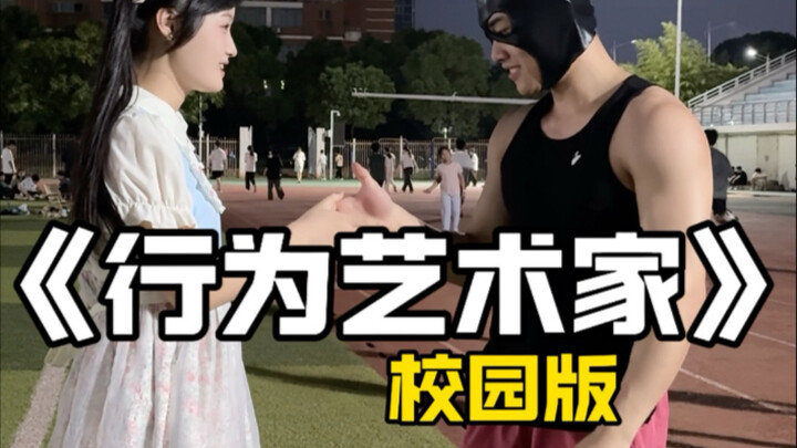 Kalau lepas topeng, kamu cuek tak acuh; tapi begitu pakai topeng, aku justru terlalu tinggi buatmu!!