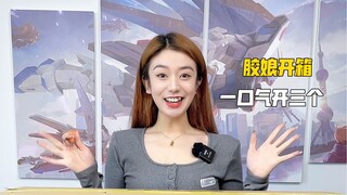 我和钰哥会尽快肝出来的！！