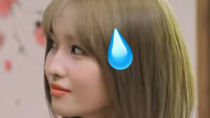ถ้าในวง Twice ไม่เรียกว่า “โอนี” จะเป็นยังไงนะ