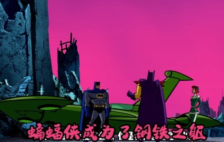In a parallel universe without Superman, Batman becomes the Man of Steel, with ridiculously strong s