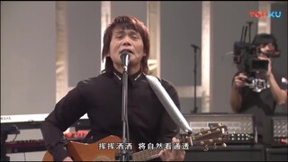 珍藏版！伍佰木吉他弹唱版《突然的自我》，满满的回忆杀！