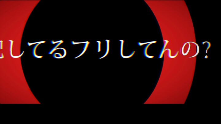 [No matter what I do, it doesn't work / I don't like the meme background material] Reference additio