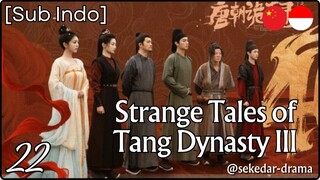 [Sub Indo] ⚔️ֆȶʀǟռɢɛ ȶǟʟɛֆ օʄ ȶǟռɢ ɖʏռǟֆȶʏ III – Eps. 22 (2025)