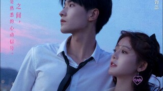 Tidak ada kata terlambat,,,E_04