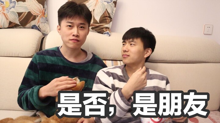 【Siêu mỹ lệ, gây xúc động: Vi phim đồng tính “Có phải là bạn bè” – Phần 1】