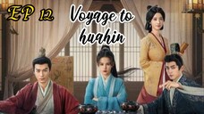 [ENG] EP 12 Voyage to haihun