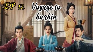 [ENG] EP 12 Voyage to haihun