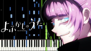 Daten (堕天) – Call of the Night OP [Piano] / Creepy Nuts