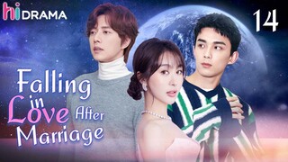 【ENG SUB】EP14 Falling in Love After Marriage | Love between the president and Cinderella | Hidrama