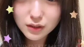 Kudo Mio (Instagram Live/2025.08.19)