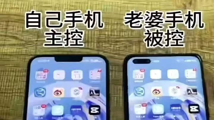 怎样手机同步老公微信?(怎样查找一个人开过房)⏩查询➕微信6435148⏪