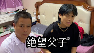 老妈这招真是绝了