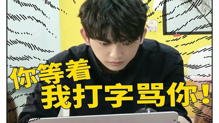 【Jackson Wang】Soal cemburu, Park Gyu dibandingkan denganku, justru lebih dari itu