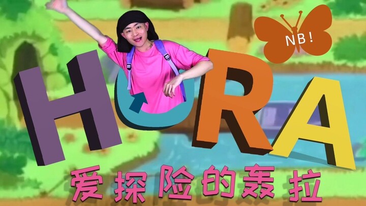[Dora the Explorer] Funny Live-Action Version
