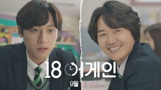 18 Again (2020) Eps 01 @Sub Indo@  720P