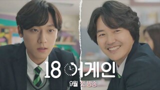 18 Again (2020) Eps 01 @Sub Indo@  720P