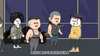 第101集 这一次，京都七大世家要倒霉了！