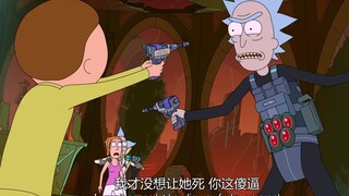 我才没想让她死 你这小可爱