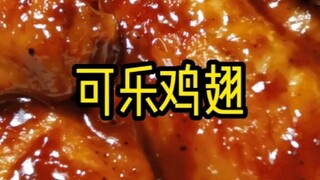 一个坏消息，我可能要被迫改名，没回家的抓紧回家了，要不找不到我了(இдஇ; )