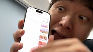 全网公开我的浏览记录！！