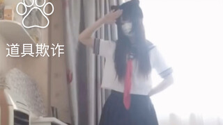 【ナナ】这次比上次有点进步了吧嘿嘿