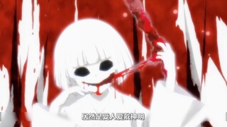 这个喜欢吃肠子的家伙居然是受人爱戴神明