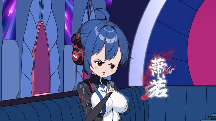 《御兽娘驯服记》第十集