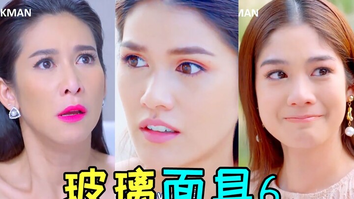 So Thrilling! The Ultimate Villain Turns Out to Be a Crocodile! High-Intelligence Masterpiece “Glass